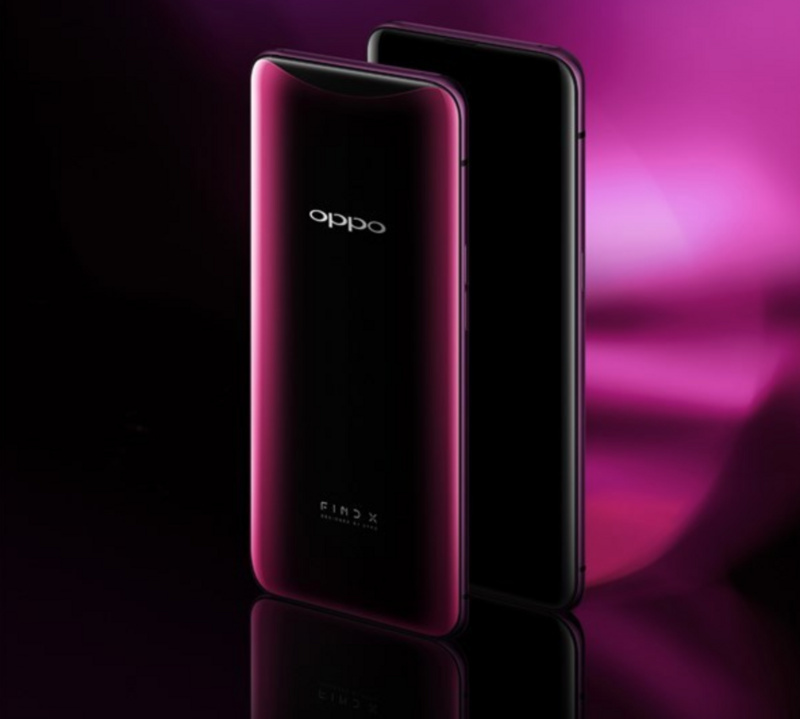 OPPO Find X的售價(jià)和設計讓水性環(huán)氧地坪涂料廠(chǎng)家驚了！