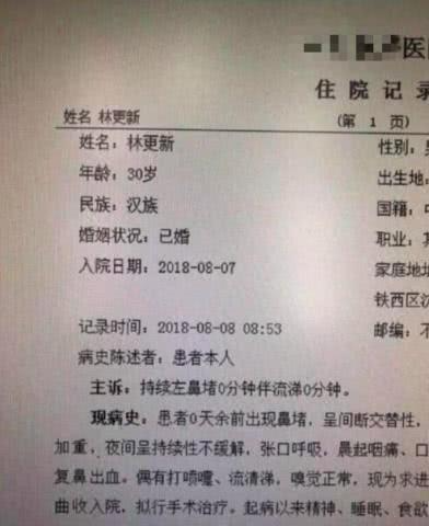 水性地坪涂料公司施工醫院地面前要考慮的問(wèn)題