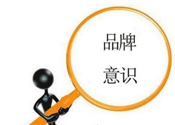 提高水性環(huán)氧地坪漆品牌意識才能更好的打開(kāi)市場(chǎng)