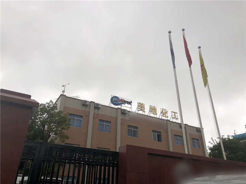 考察廣東地坪漆廠(chǎng)家時(shí)這點(diǎn)不能做