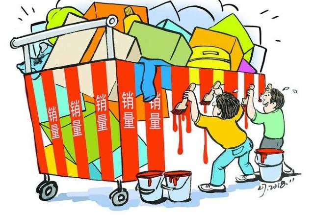 網(wǎng)銷(xiāo)時(shí)代下的倉庫環(huán)氧地坪漆竟然如此重要？