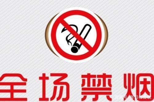 控煙令升級推動(dòng)環(huán)保水性地板漆的發(fā)展