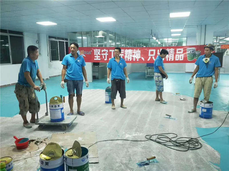 如何和貴陽(yáng)地坪漆廠(chǎng)家達成正確的合作方式？