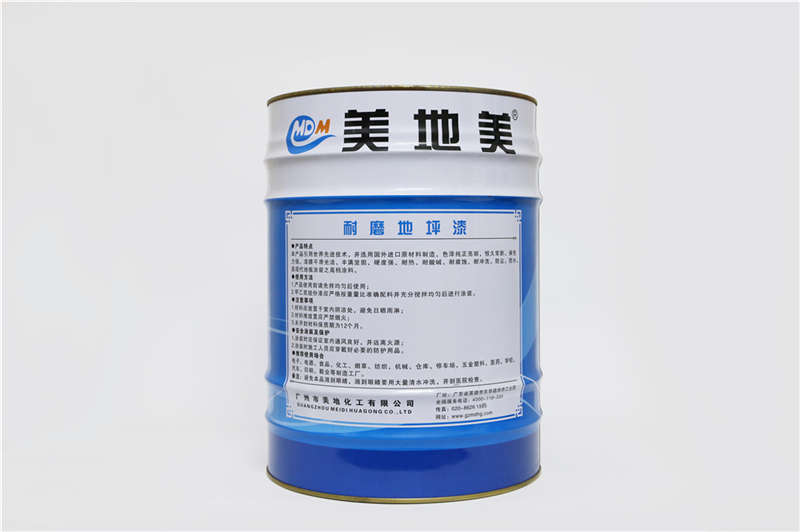 水性環(huán)氧地坪涂料施工的大障礙在哪？