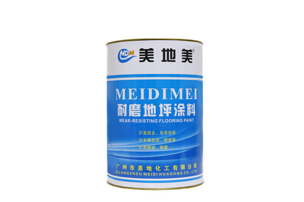 加入美地美地坪漆代理商有何優(yōu)勢？