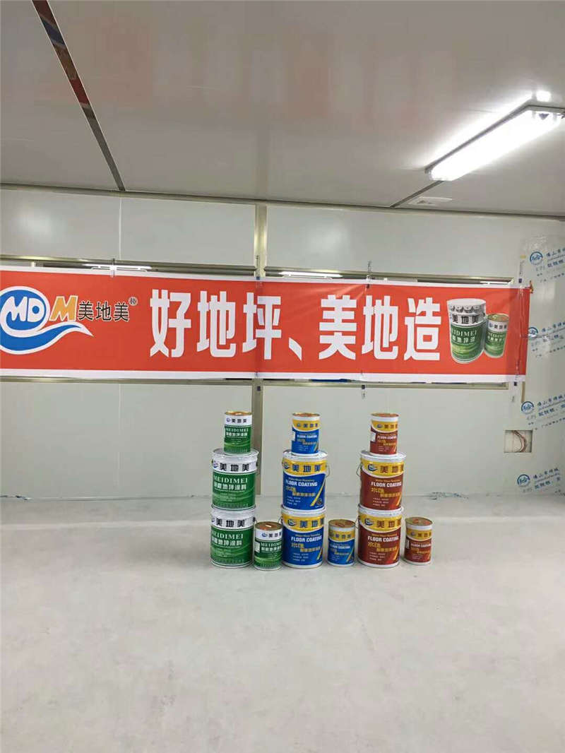 淺談防靜電地坪漆施工廠(chǎng)家的發(fā)展趨勢
