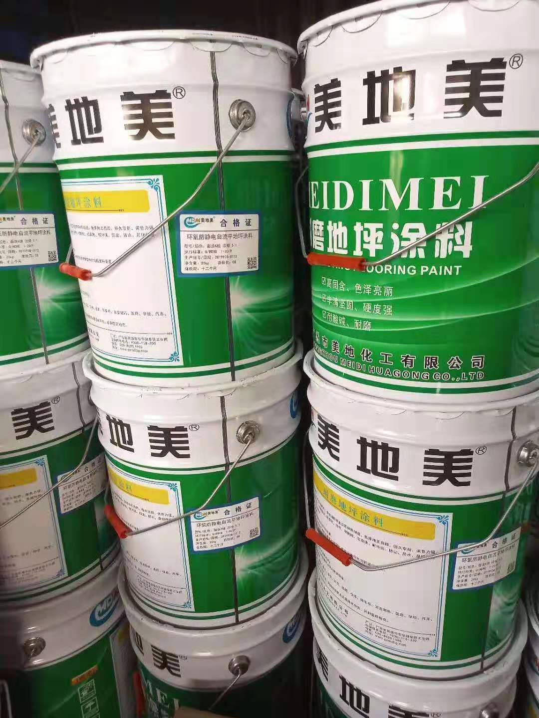 美地美水性地坪漆受追捧的原因有哪些？