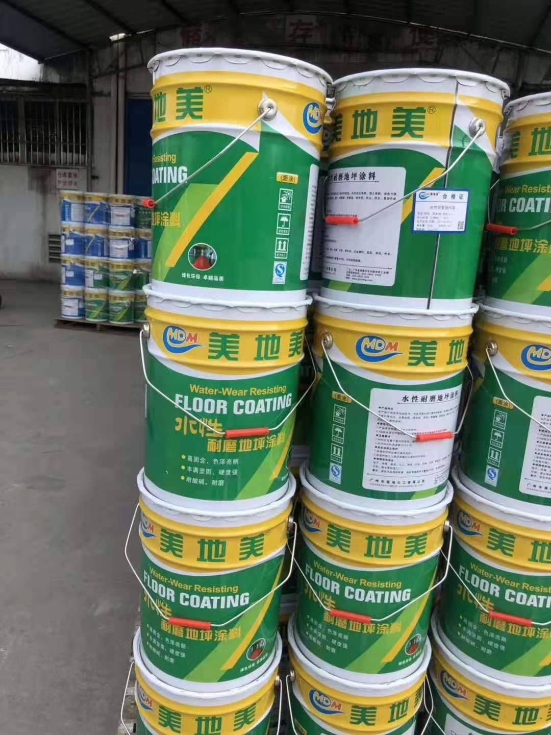 放心|貼心|省心，這就是美地美地坪漆受追捧的原因