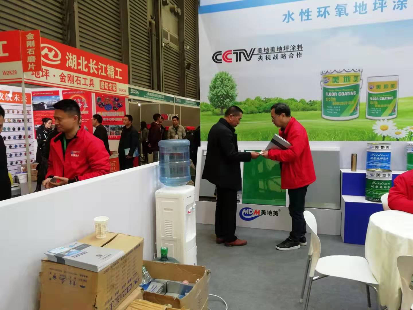 http://www.xooxe.cn/new/new-40-379.html