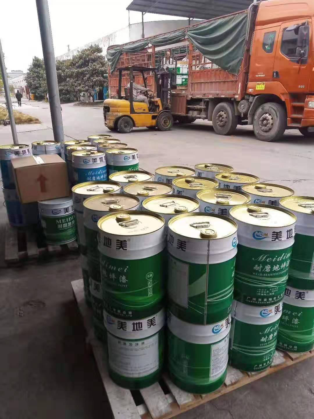 重慶地坪涂料施工流程中為何需要中涂層？