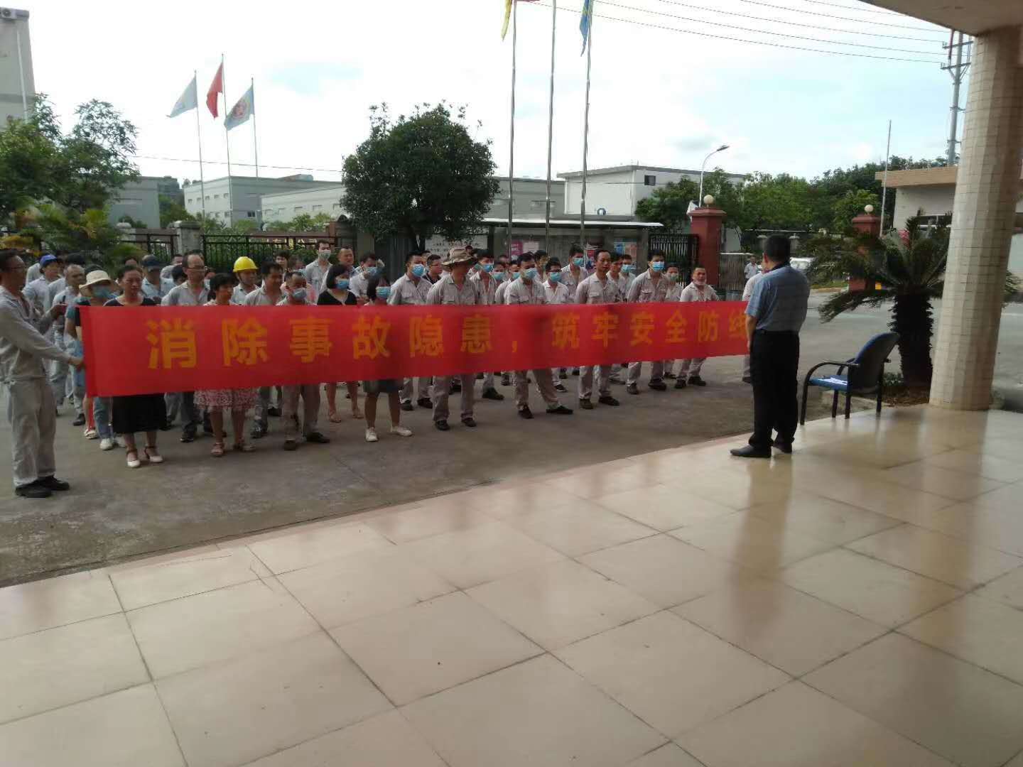 美地美環(huán)氧地坪漆廠(chǎng)家2020年消防演習