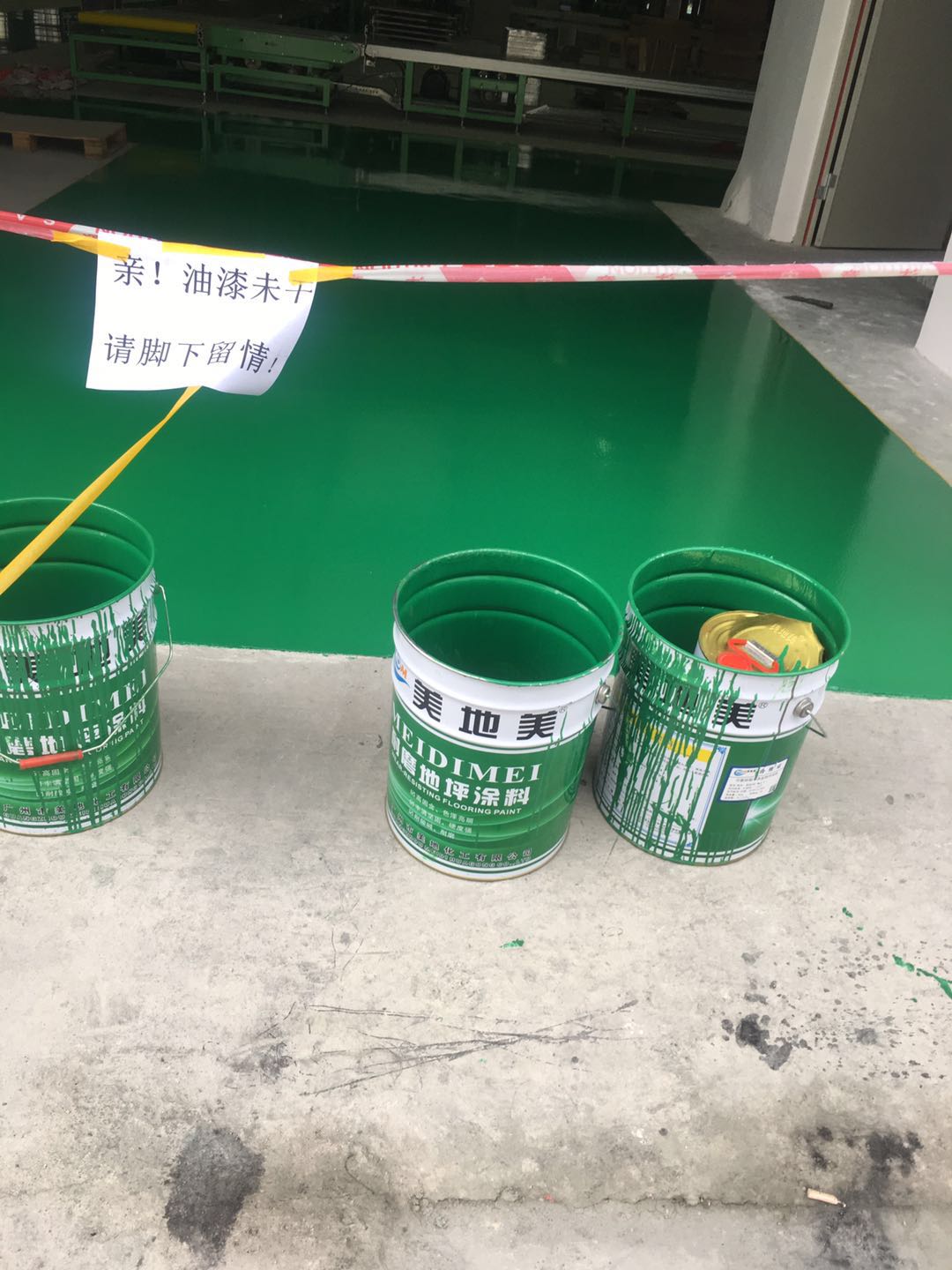 水性地坪涂料施工方案中有關(guān)翻新的的步驟有哪些？