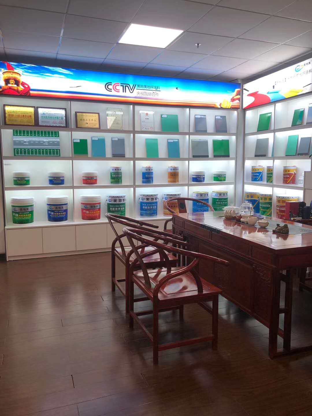 如何選擇地坪漆品牌加盟，需要注意哪些問(wèn)題