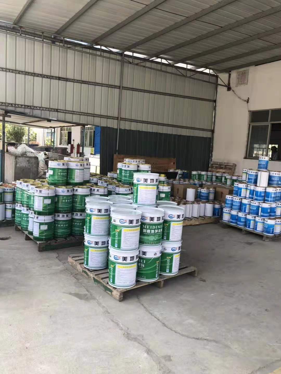 快干型環(huán)氧地坪涂料施工有什么顯著(zhù)的特點(diǎn)