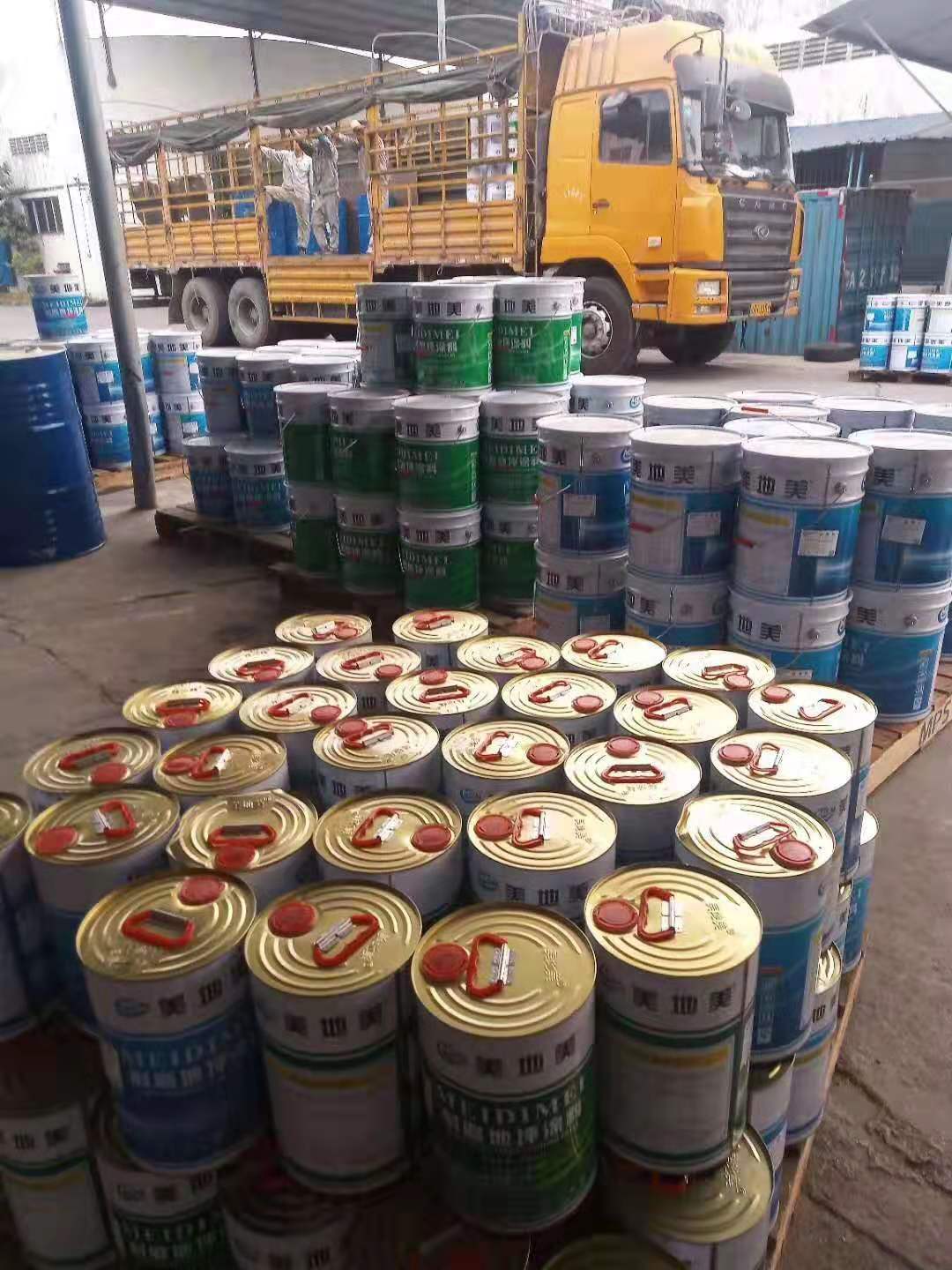 水性環(huán)氧地坪涂料施工報價(jià)中的材料費用