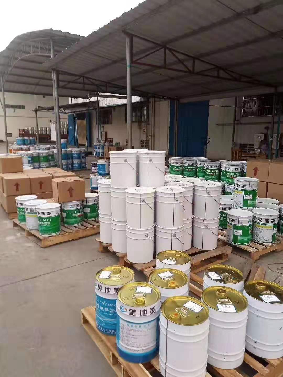 響應綠色健康生活從環(huán)保地坪涂料開(kāi)始