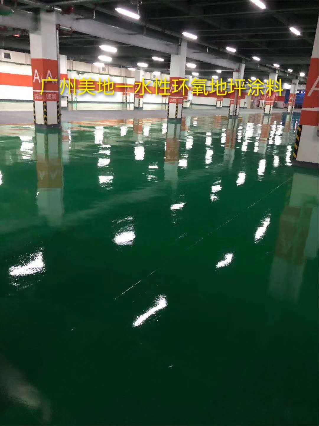 昆明水性環(huán)氧地坪涂料為何能吸引用戶(hù)