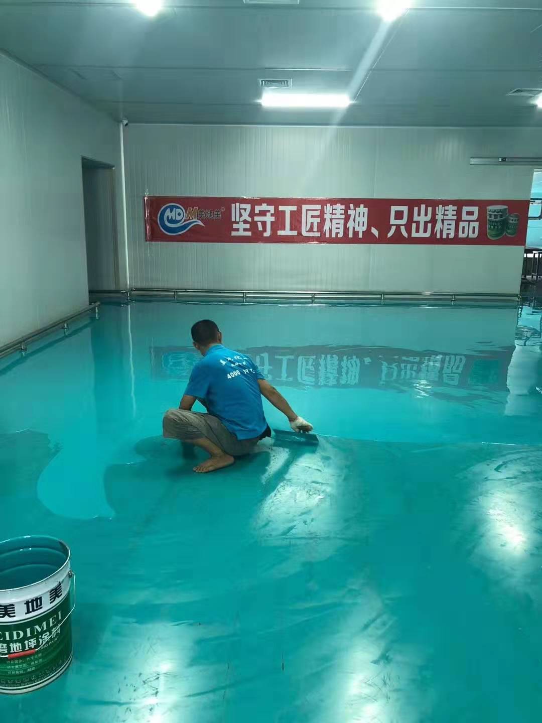 簡(jiǎn)述佛山水性環(huán)氧地坪涂料廠(chǎng)家的施工步驟
