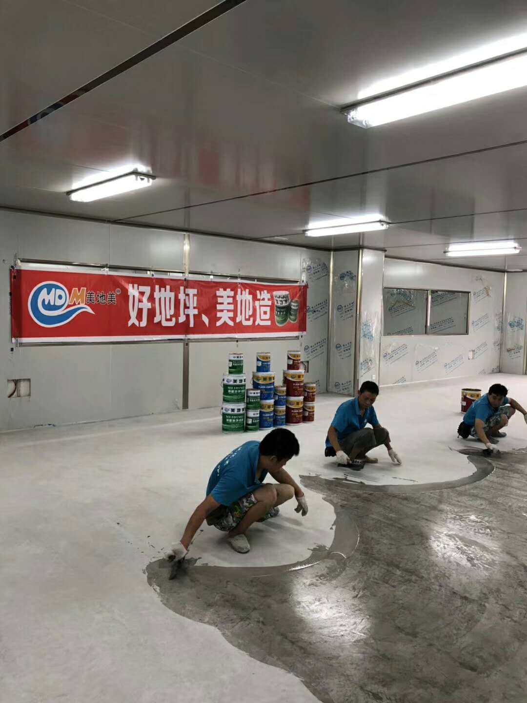 廣州地坪漆施工報價(jià)方案如何正確制定